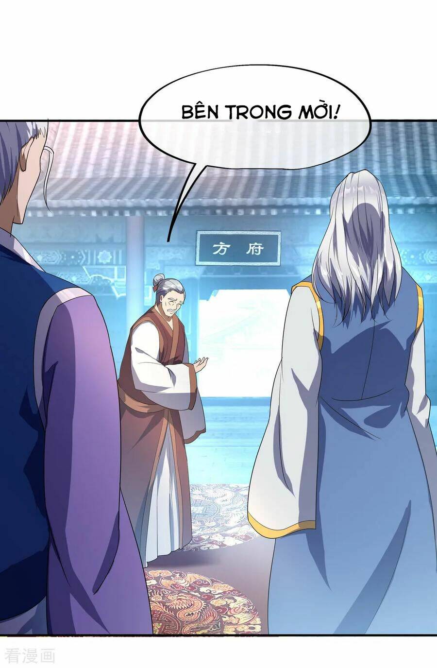 Chiến Hồn Tuyệt Thế Chapter 31 - Trang 2