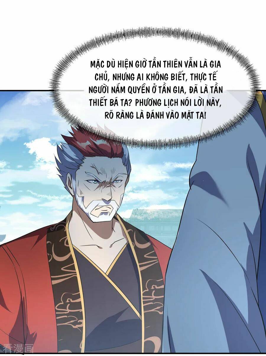 Chiến Hồn Tuyệt Thế Chapter 31 - Trang 2