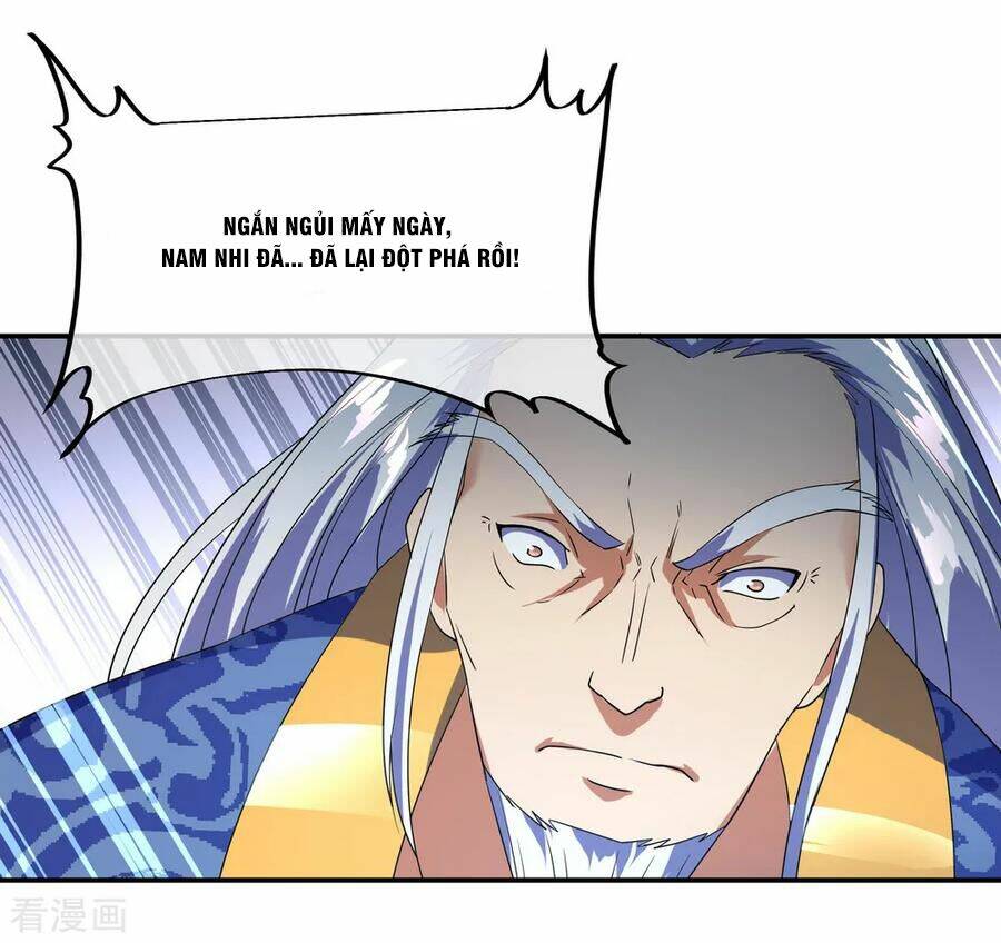 Chiến Hồn Tuyệt Thế Chapter 31 - Trang 2