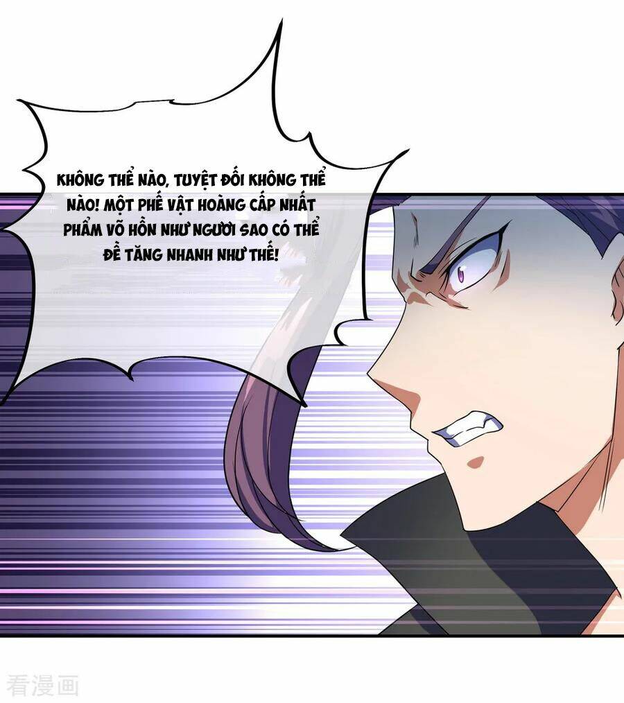 Chiến Hồn Tuyệt Thế Chapter 31 - Trang 2