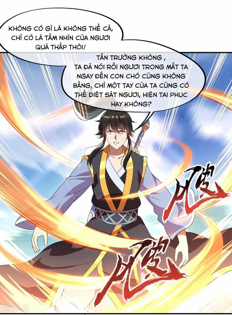 Chiến Hồn Tuyệt Thế Chapter 31 - Trang 2