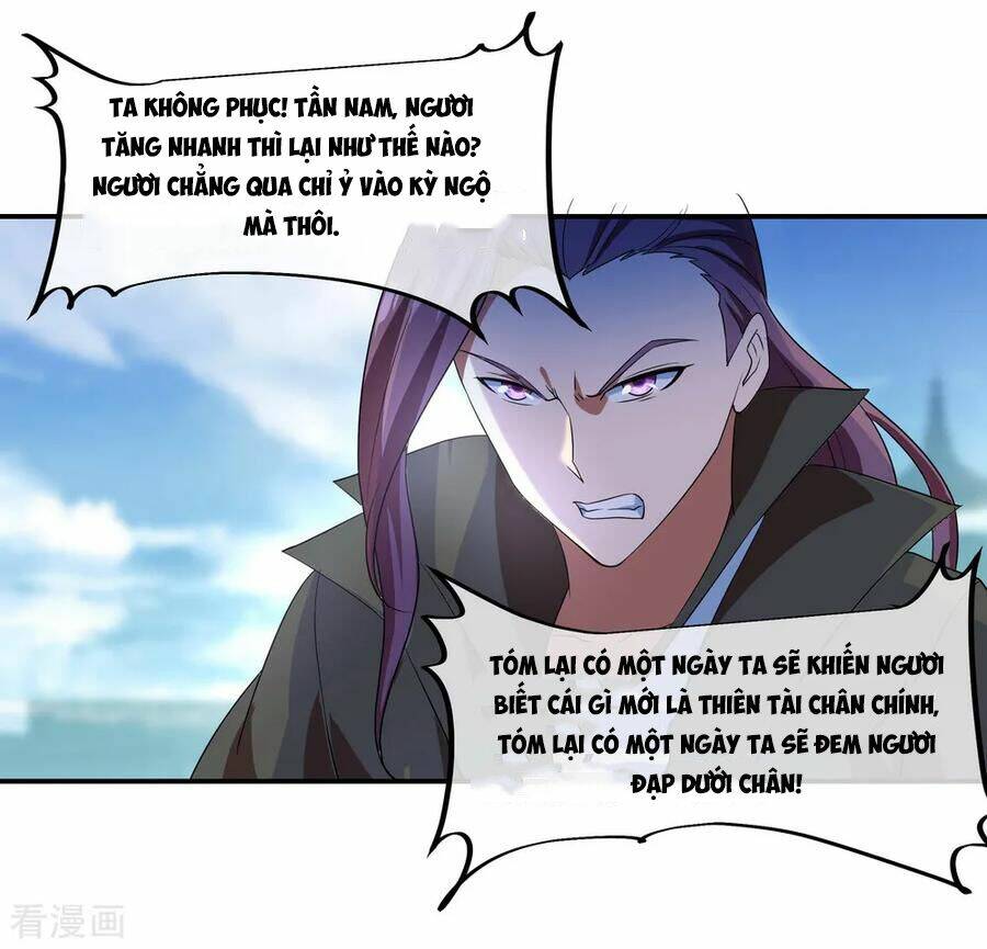 Chiến Hồn Tuyệt Thế Chapter 31 - Trang 2