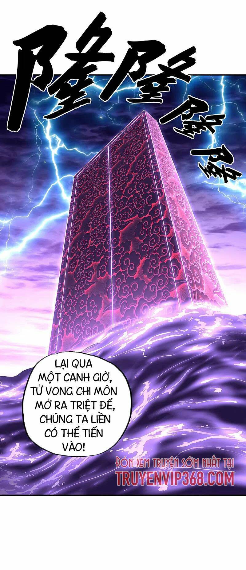 Chiến Hồn Tuyệt Thế Chapter 310 - Trang 2