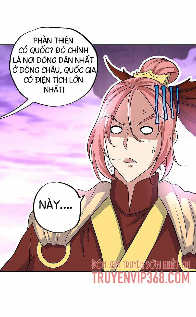 Chiến Hồn Tuyệt Thế Chapter 310 - Trang 2