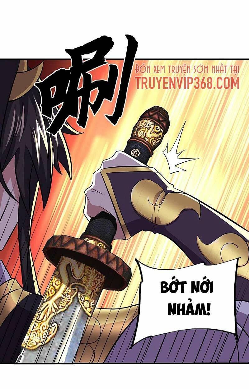 Chiến Hồn Tuyệt Thế Chapter 310 - Trang 2