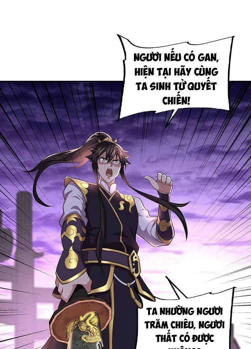 Chiến Hồn Tuyệt Thế Chapter 310 - Trang 2