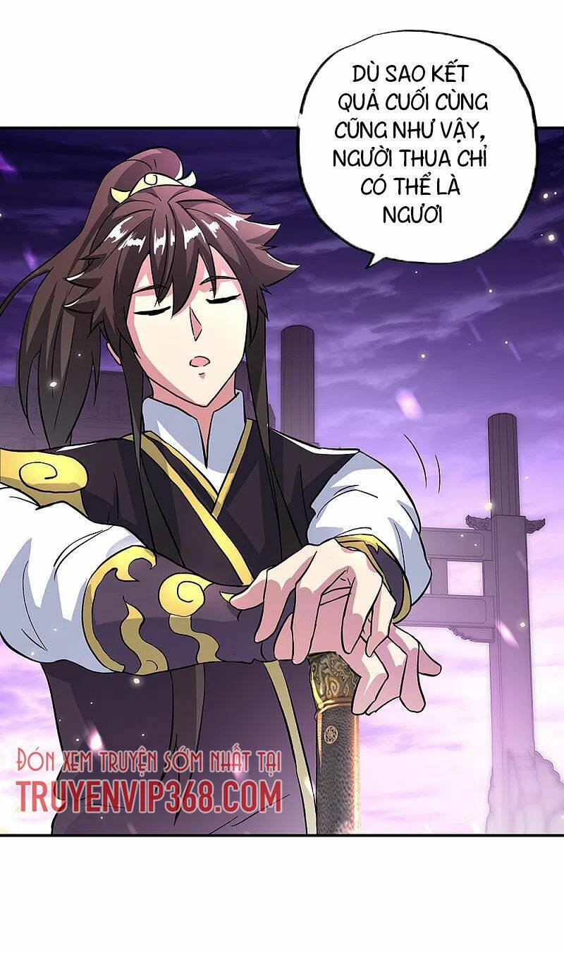 Chiến Hồn Tuyệt Thế Chapter 310 - Trang 2