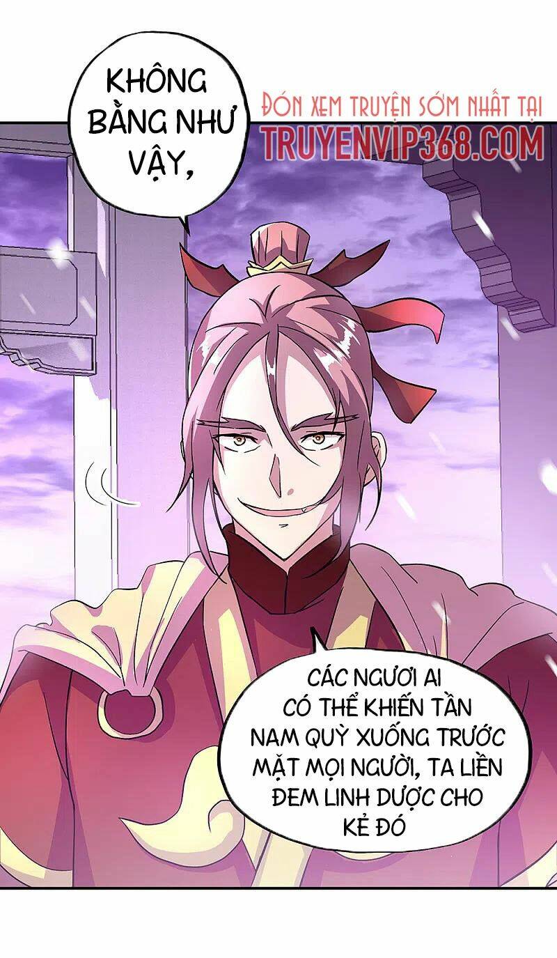 Chiến Hồn Tuyệt Thế Chapter 310 - Trang 2