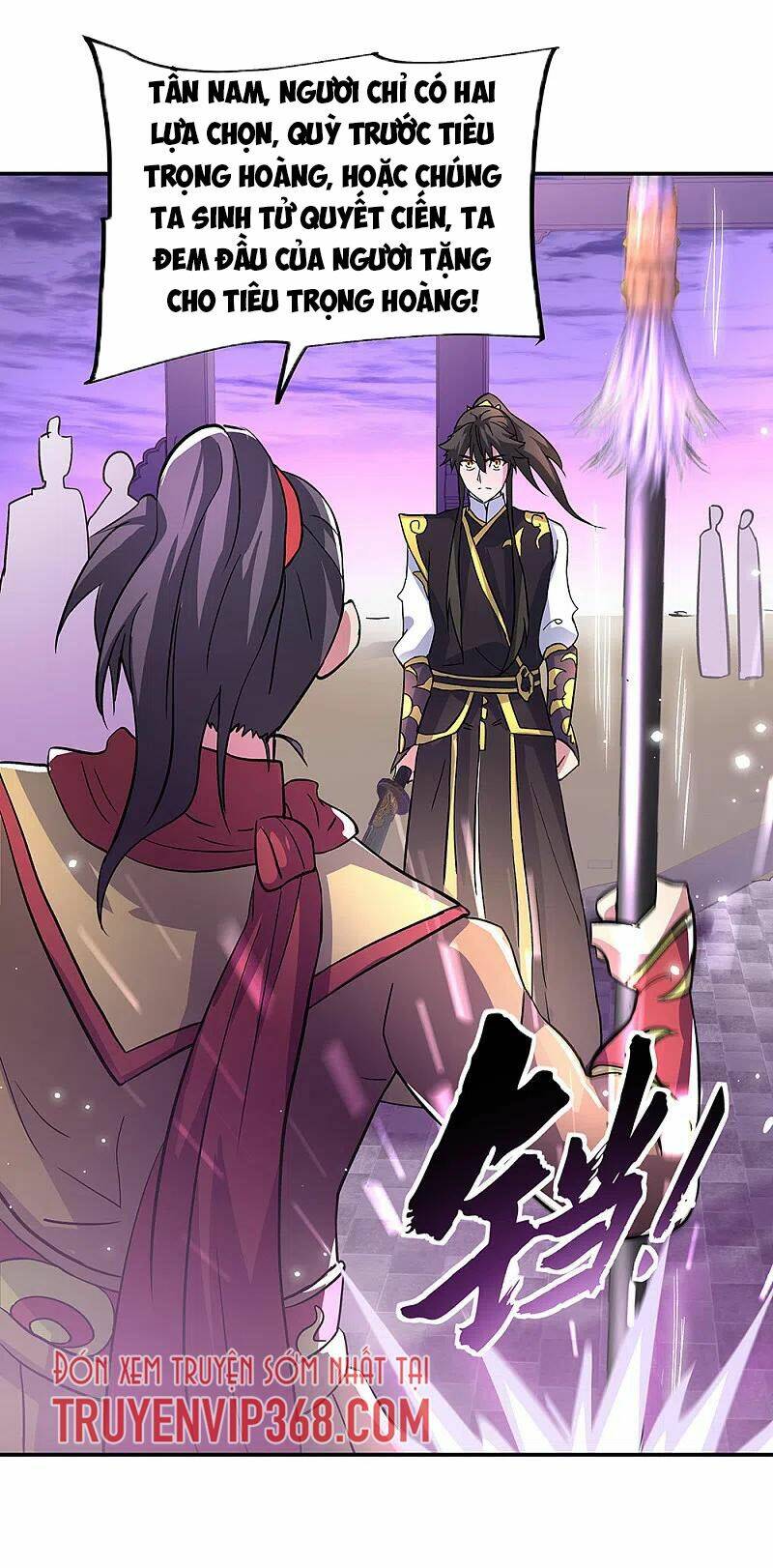 Chiến Hồn Tuyệt Thế Chapter 310 - Trang 2