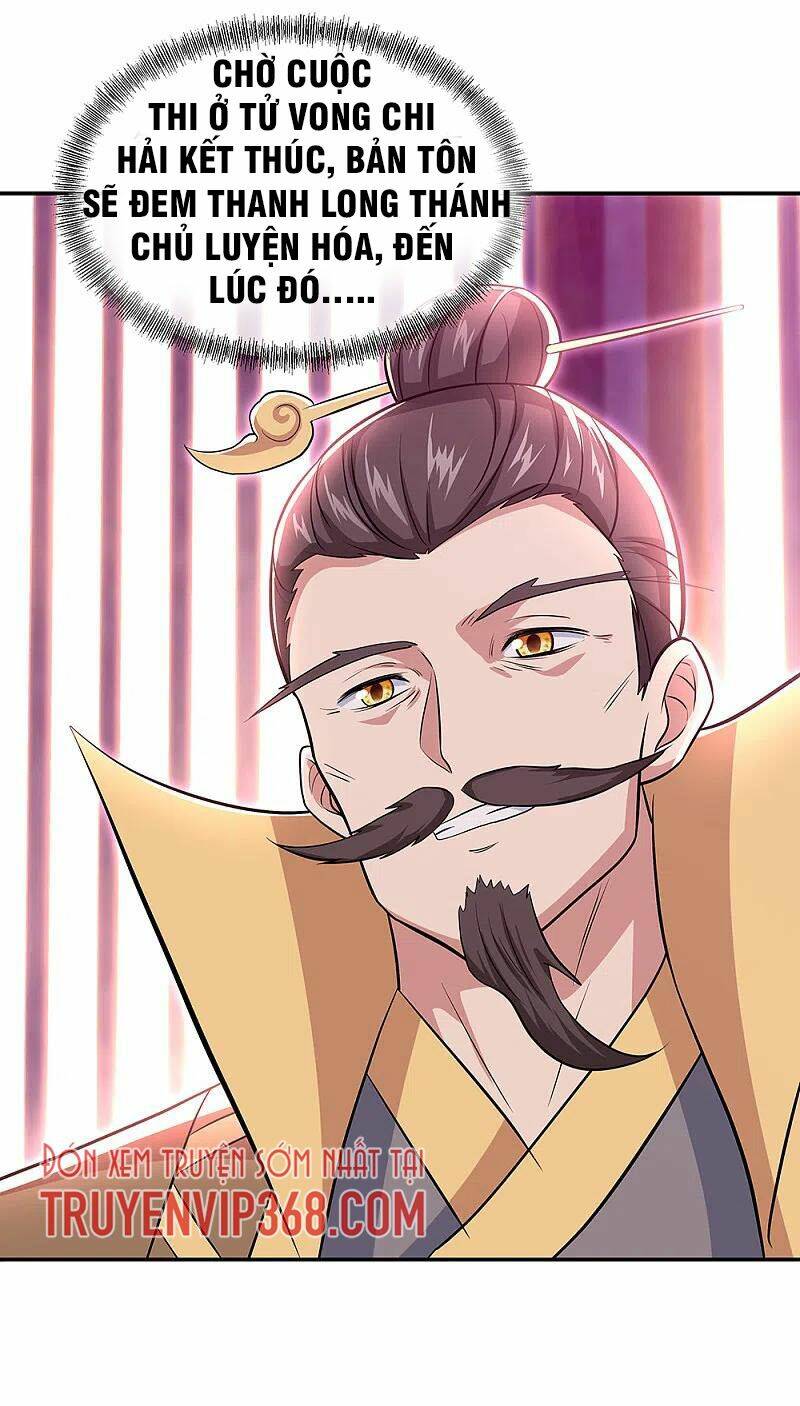 Chiến Hồn Tuyệt Thế Chapter 310 - Trang 2