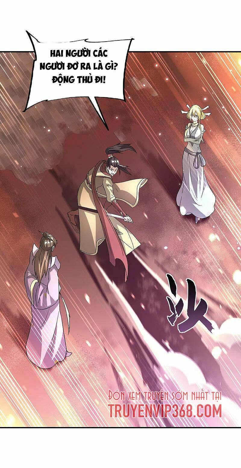 Chiến Hồn Tuyệt Thế Chapter 310 - Trang 2