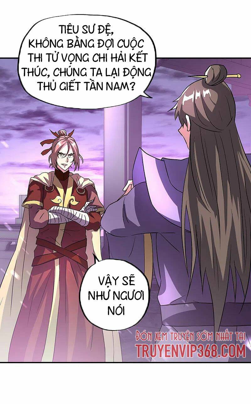 Chiến Hồn Tuyệt Thế Chapter 310 - Trang 2