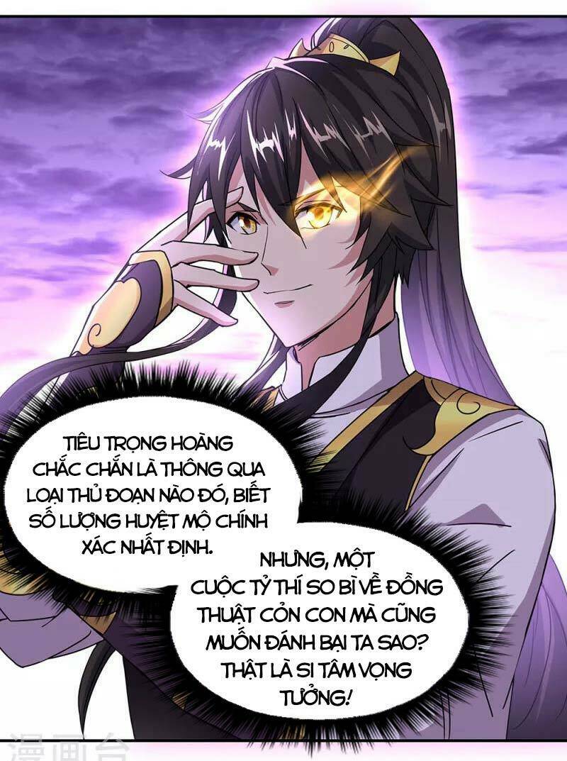 Chiến Hồn Tuyệt Thế Chapter 311 - Trang 2