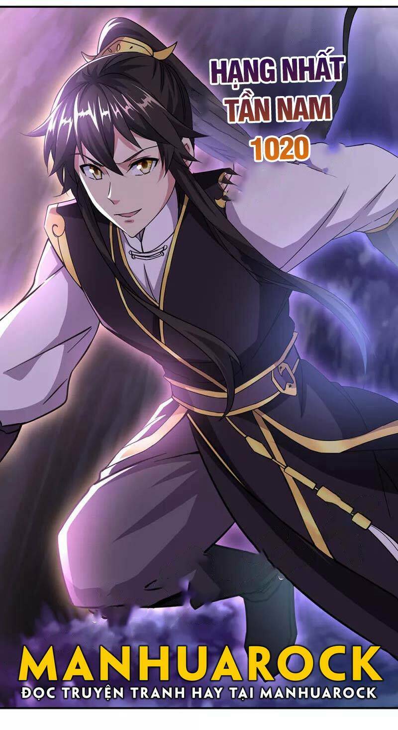 Chiến Hồn Tuyệt Thế Chapter 311 - Trang 2