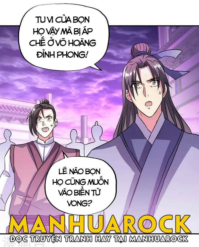 Chiến Hồn Tuyệt Thế Chapter 311 - Trang 2