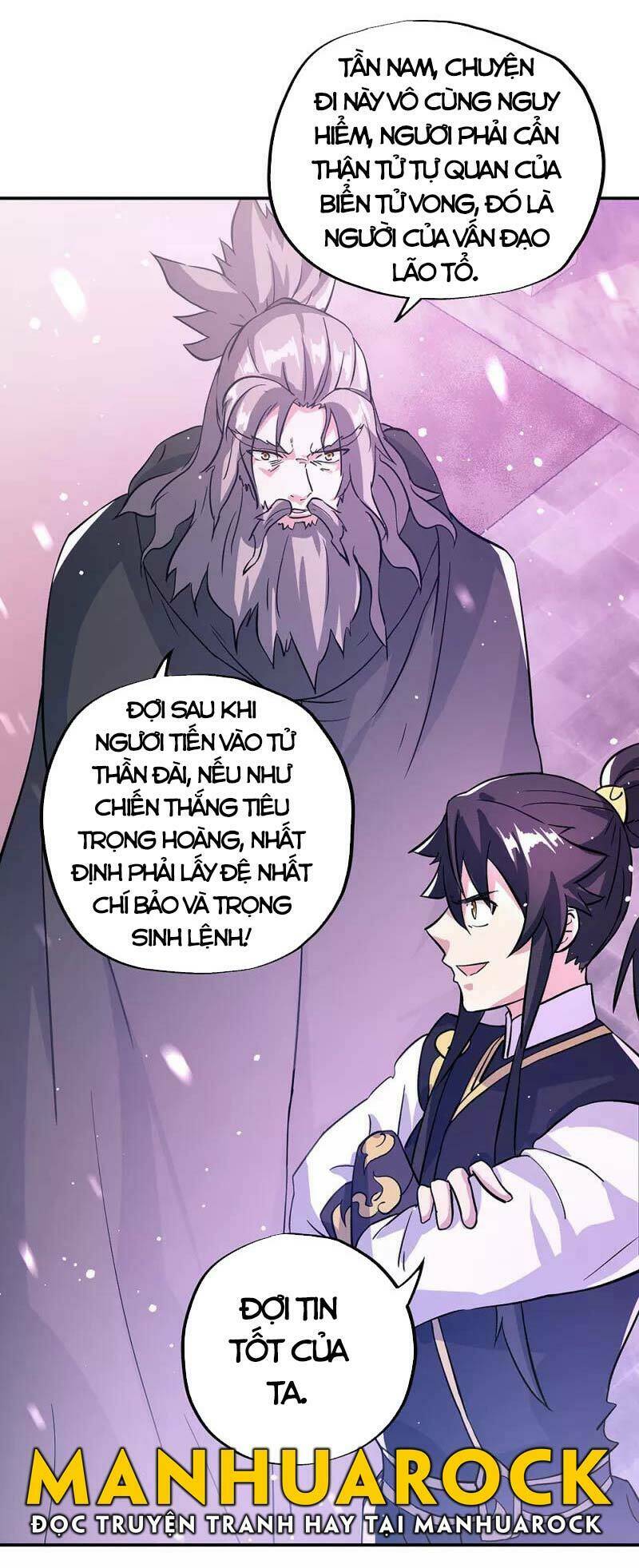 Chiến Hồn Tuyệt Thế Chapter 311 - Trang 2