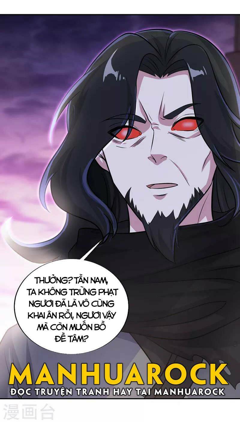 Chiến Hồn Tuyệt Thế Chapter 312 - Trang 2