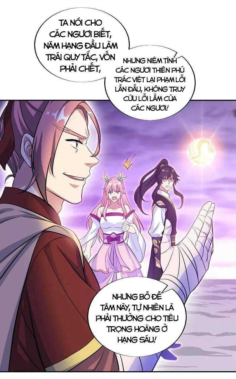 Chiến Hồn Tuyệt Thế Chapter 312 - Trang 2