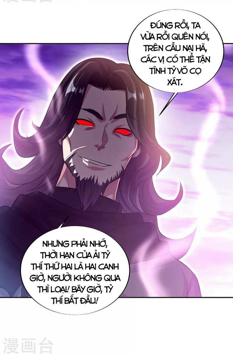 Chiến Hồn Tuyệt Thế Chapter 312 - Trang 2