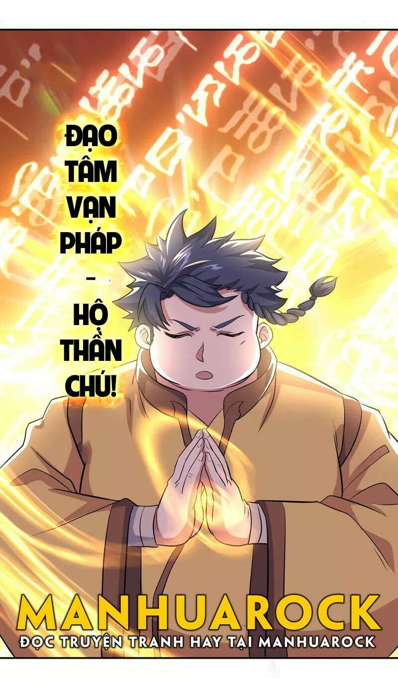 Chiến Hồn Tuyệt Thế Chapter 312 - Trang 2