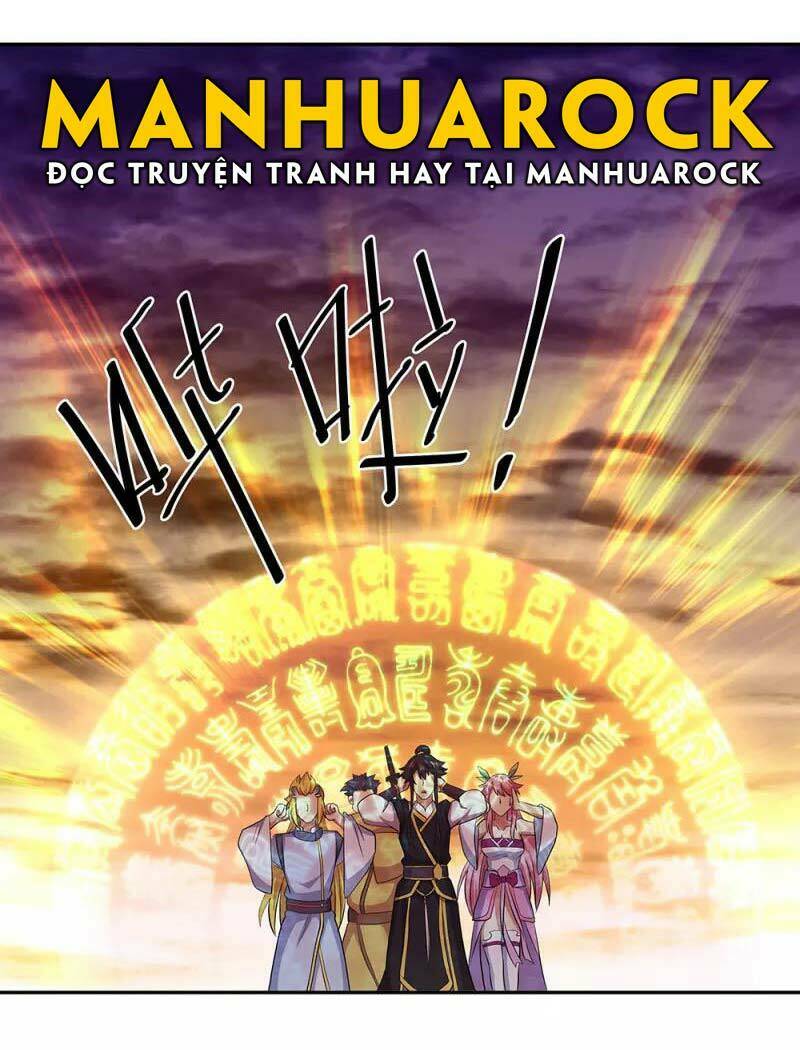 Chiến Hồn Tuyệt Thế Chapter 312 - Trang 2