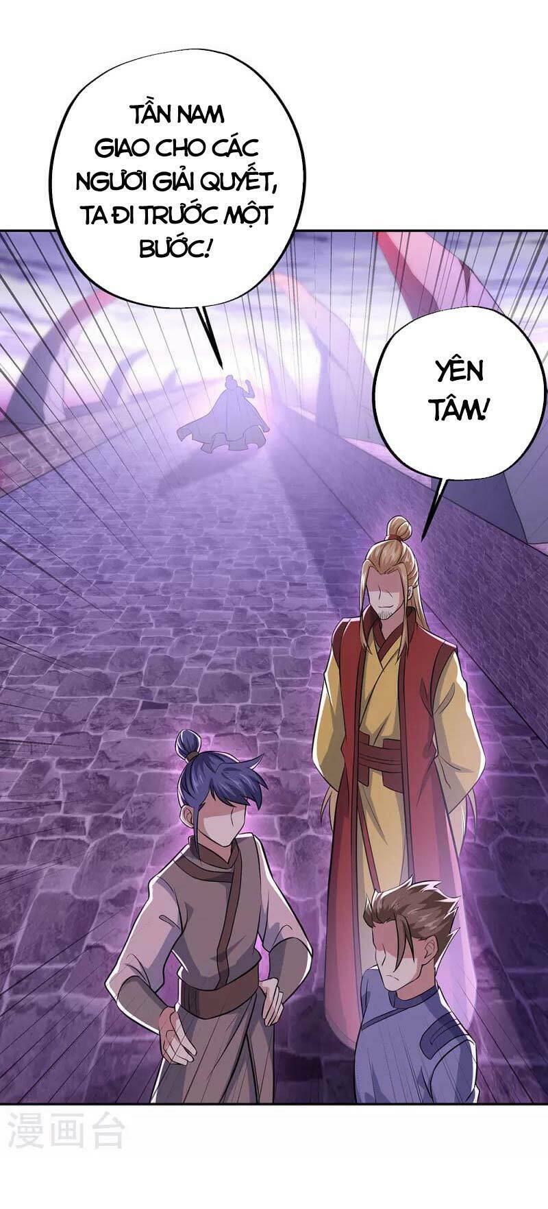 Chiến Hồn Tuyệt Thế Chapter 312 - Trang 2