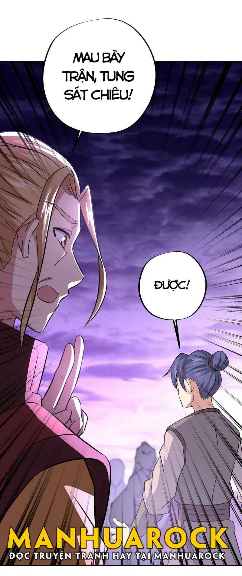 Chiến Hồn Tuyệt Thế Chapter 312 - Trang 2