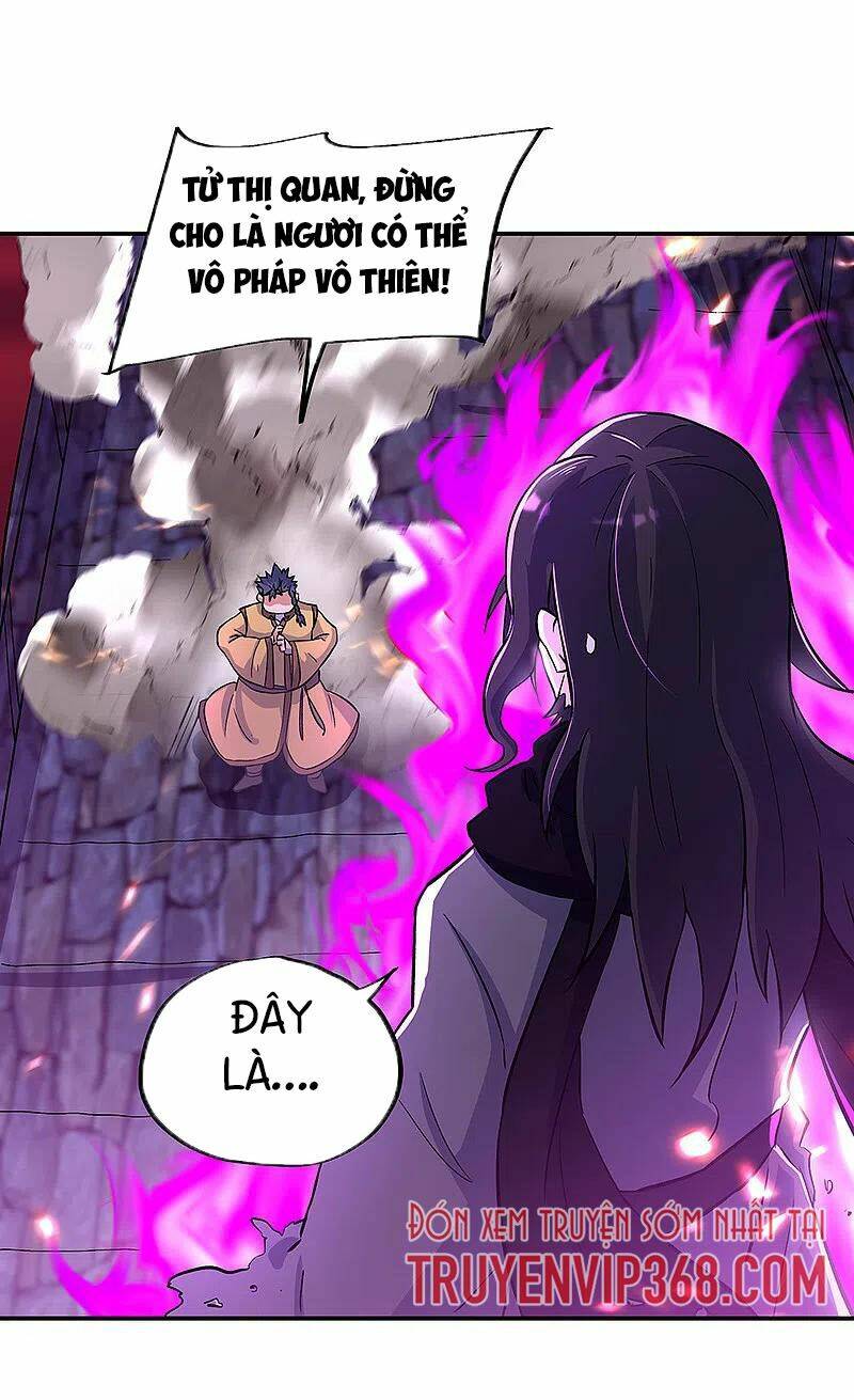 Chiến Hồn Tuyệt Thế Chapter 313 - Trang 2