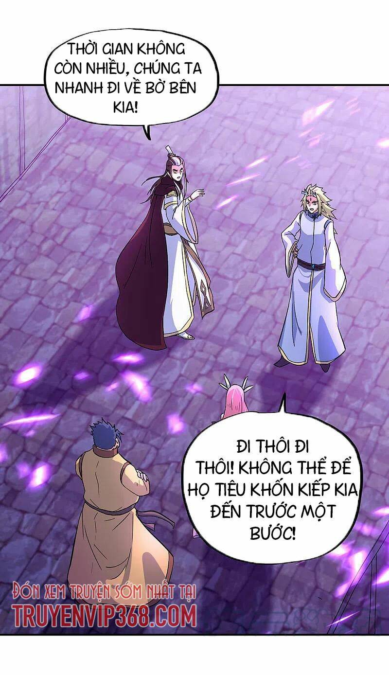 Chiến Hồn Tuyệt Thế Chapter 313 - Trang 2