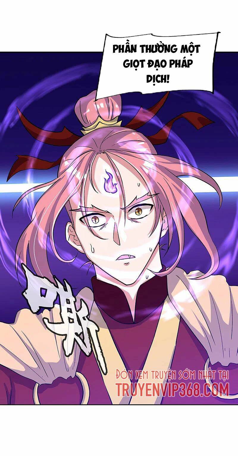 Chiến Hồn Tuyệt Thế Chapter 313 - Trang 2