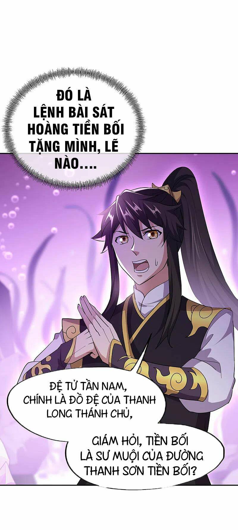 Chiến Hồn Tuyệt Thế Chapter 314 - Trang 2