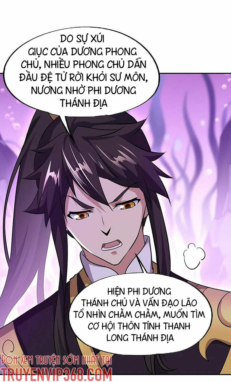 Chiến Hồn Tuyệt Thế Chapter 314 - Trang 2