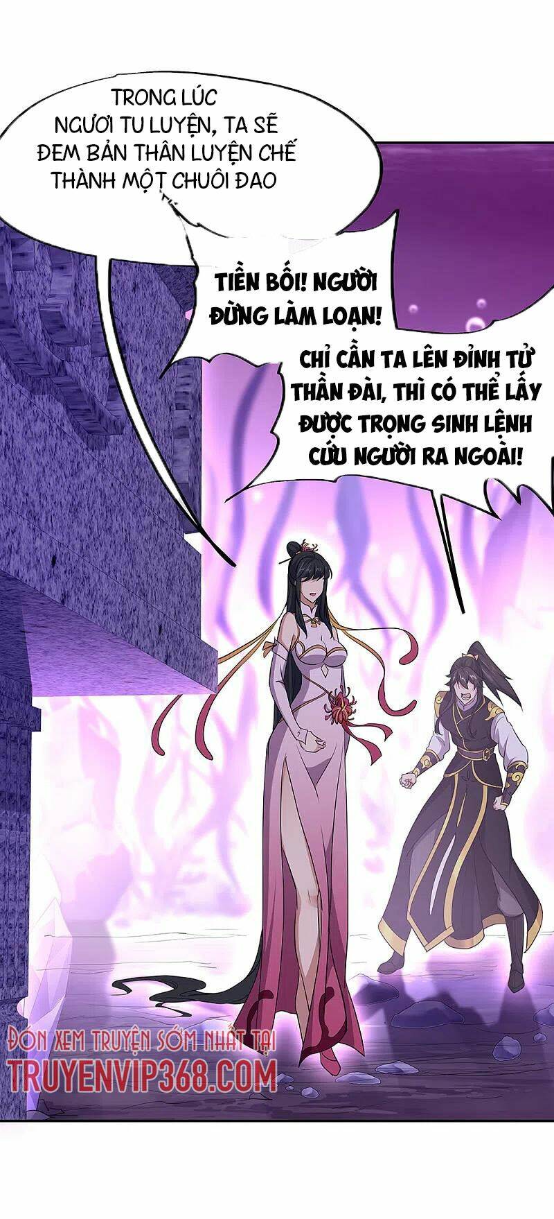 Chiến Hồn Tuyệt Thế Chapter 314 - Trang 2