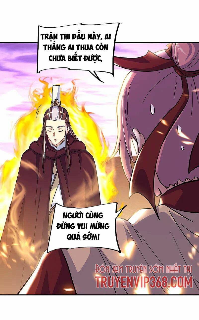 Chiến Hồn Tuyệt Thế Chapter 314 - Trang 2