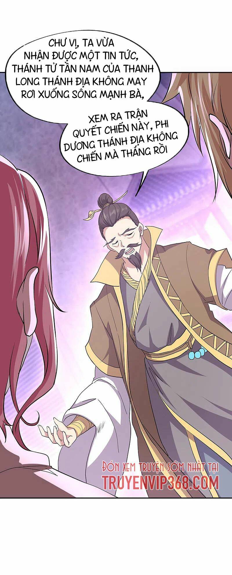 Chiến Hồn Tuyệt Thế Chapter 314 - Trang 2