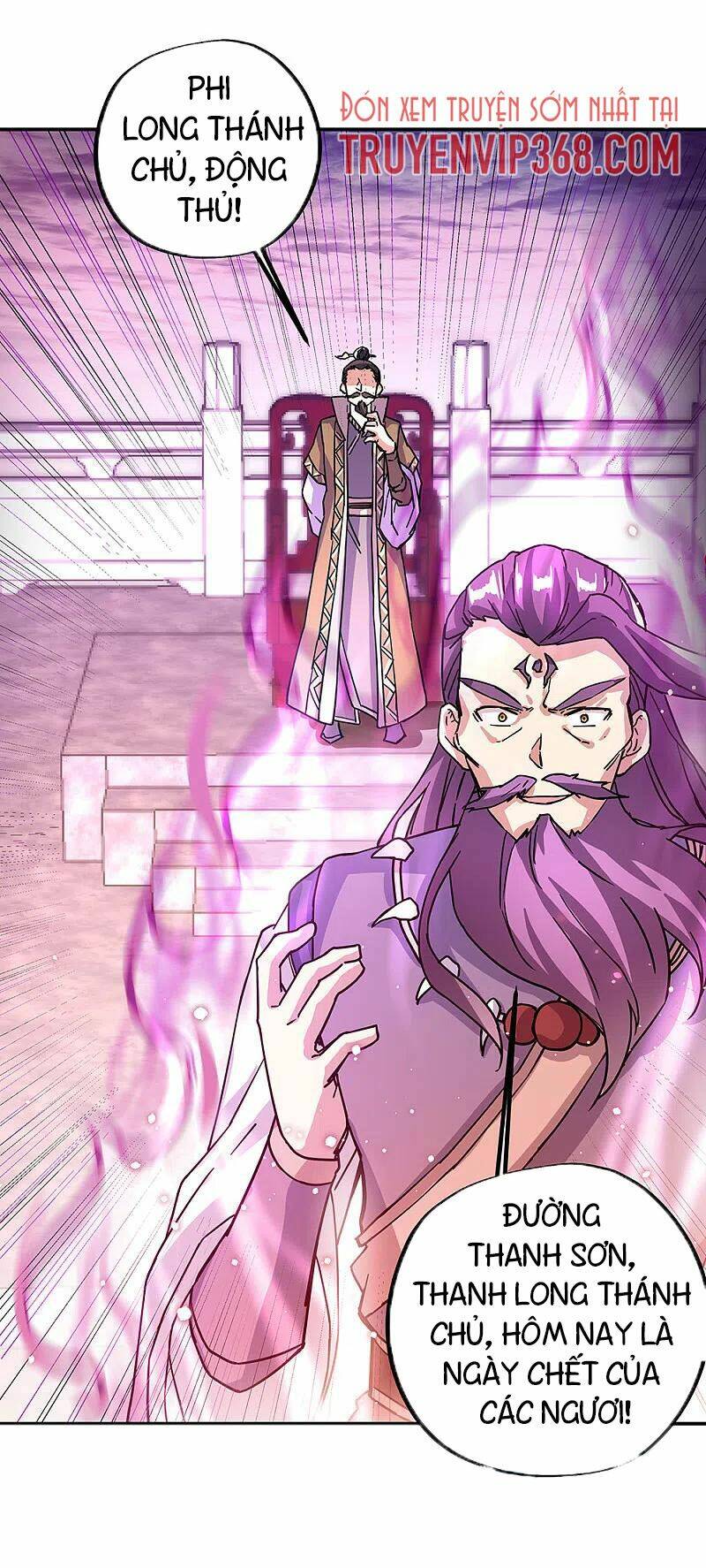 Chiến Hồn Tuyệt Thế Chapter 315 - Trang 2