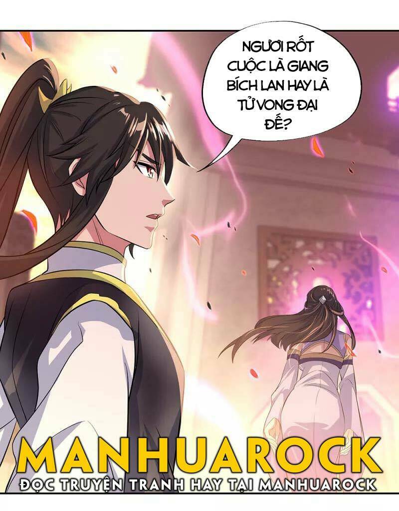 Chiến Hồn Tuyệt Thế Chapter 316 - Trang 2
