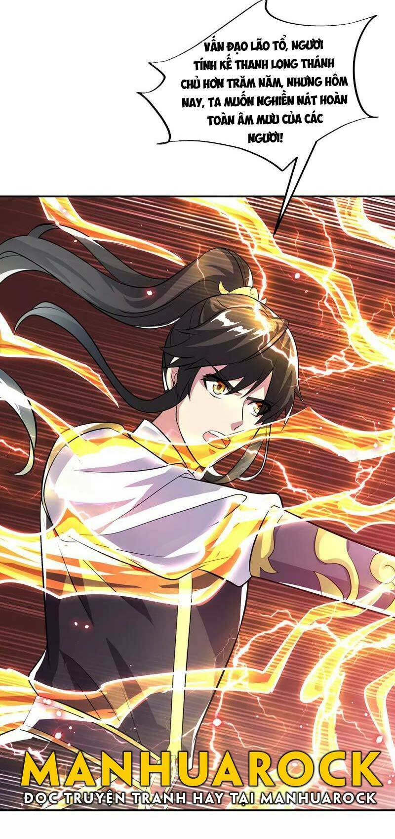 Chiến Hồn Tuyệt Thế Chapter 316 - Trang 2