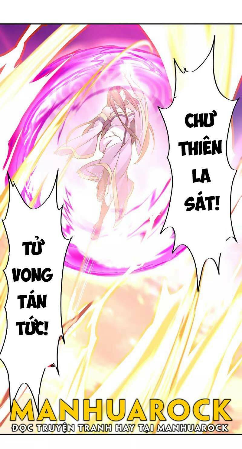 Chiến Hồn Tuyệt Thế Chapter 317 - Trang 2