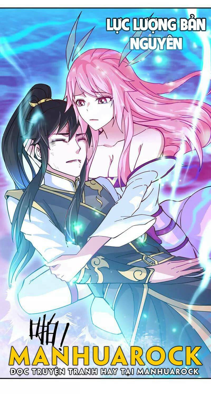 Chiến Hồn Tuyệt Thế Chapter 317 - Trang 2