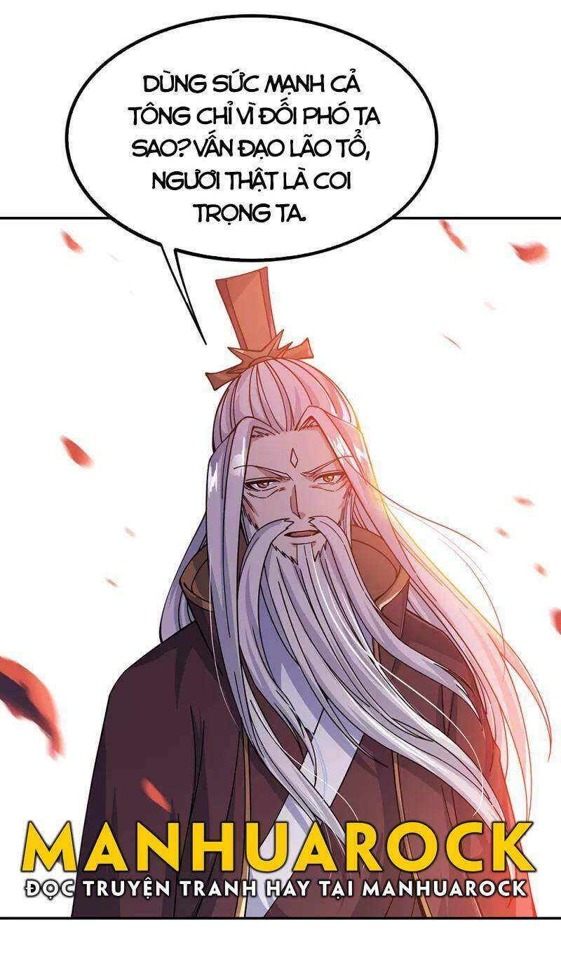 Chiến Hồn Tuyệt Thế Chapter 317 - Trang 2
