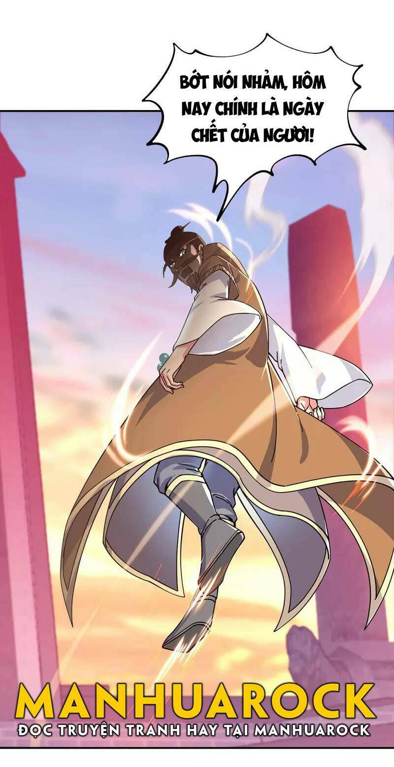 Chiến Hồn Tuyệt Thế Chapter 317 - Trang 2