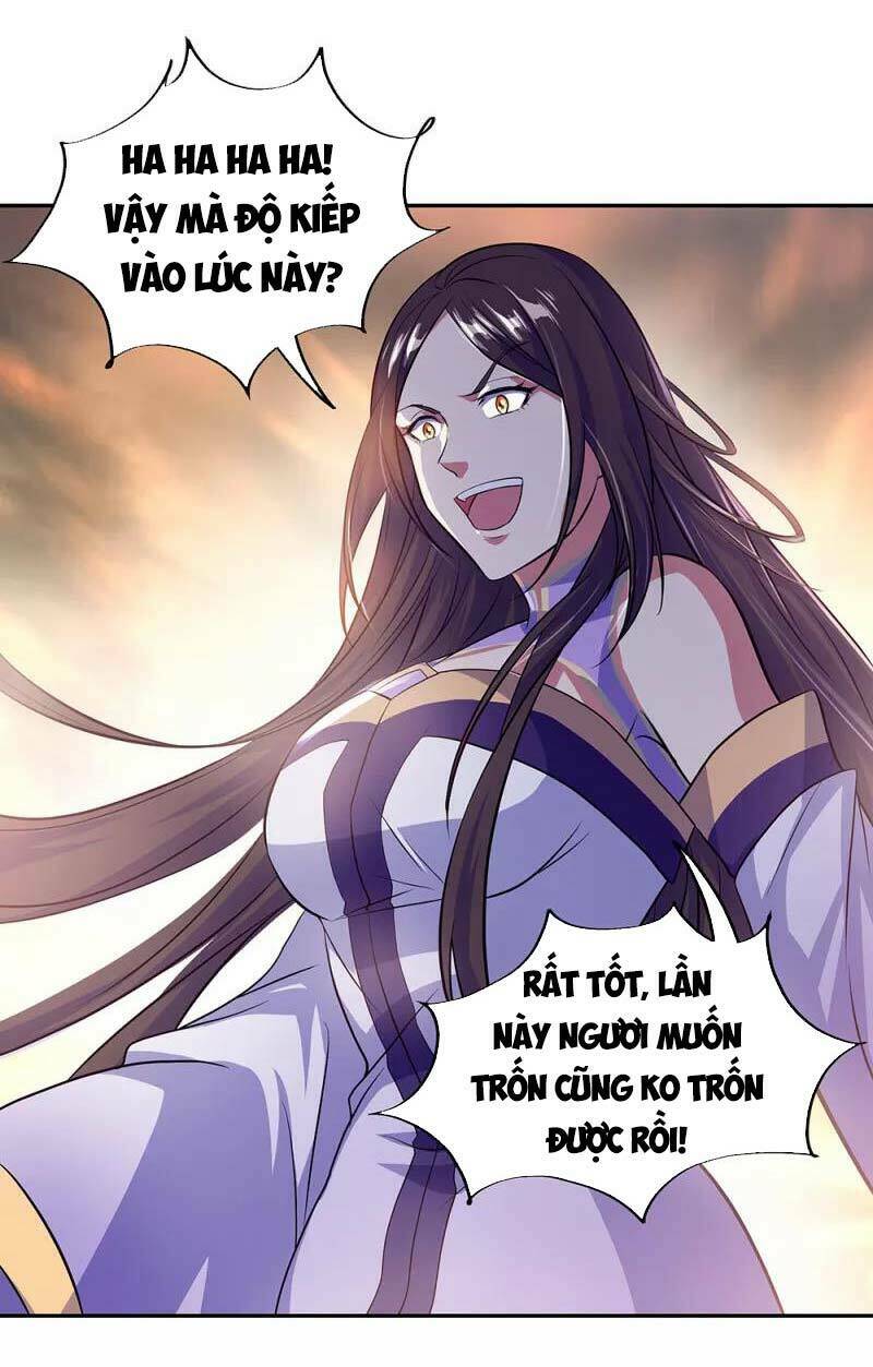 Chiến Hồn Tuyệt Thế Chapter 317 - Trang 2