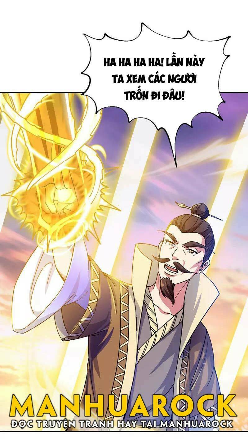 Chiến Hồn Tuyệt Thế Chapter 317 - Trang 2