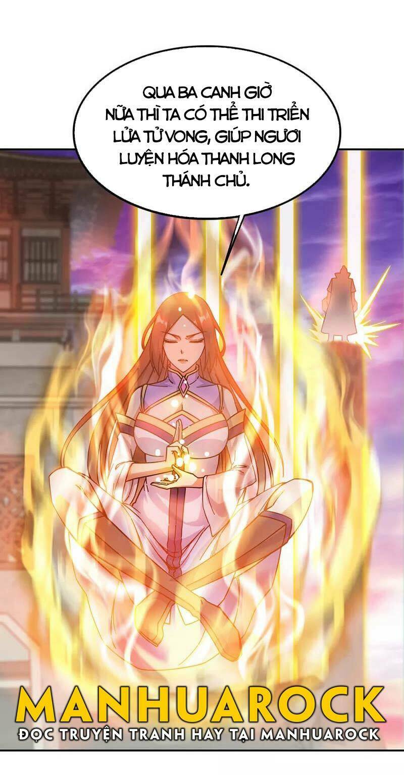 Chiến Hồn Tuyệt Thế Chapter 317 - Trang 2