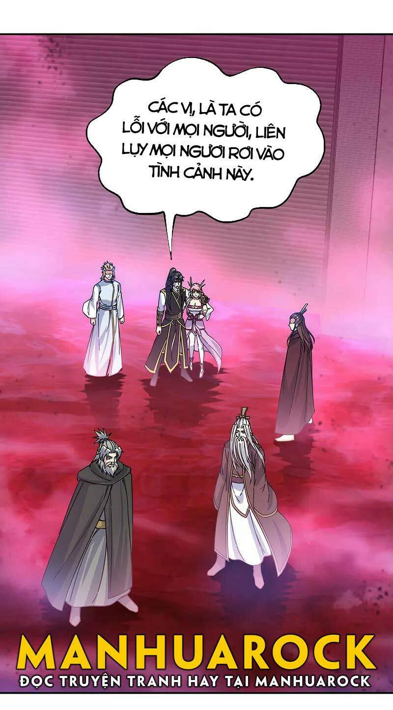 Chiến Hồn Tuyệt Thế Chapter 317 - Trang 2