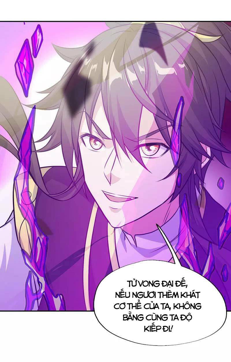 Chiến Hồn Tuyệt Thế Chapter 317 - Trang 2