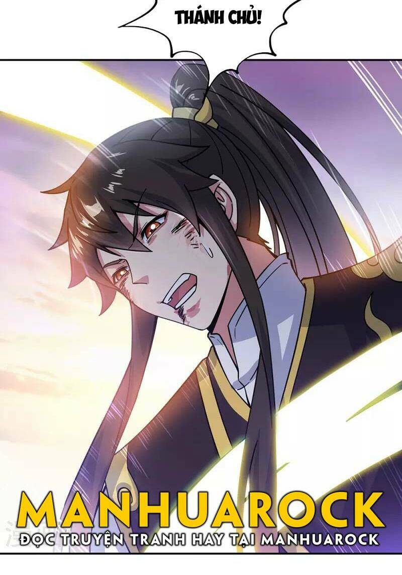 Chiến Hồn Tuyệt Thế Chapter 318 - Trang 2