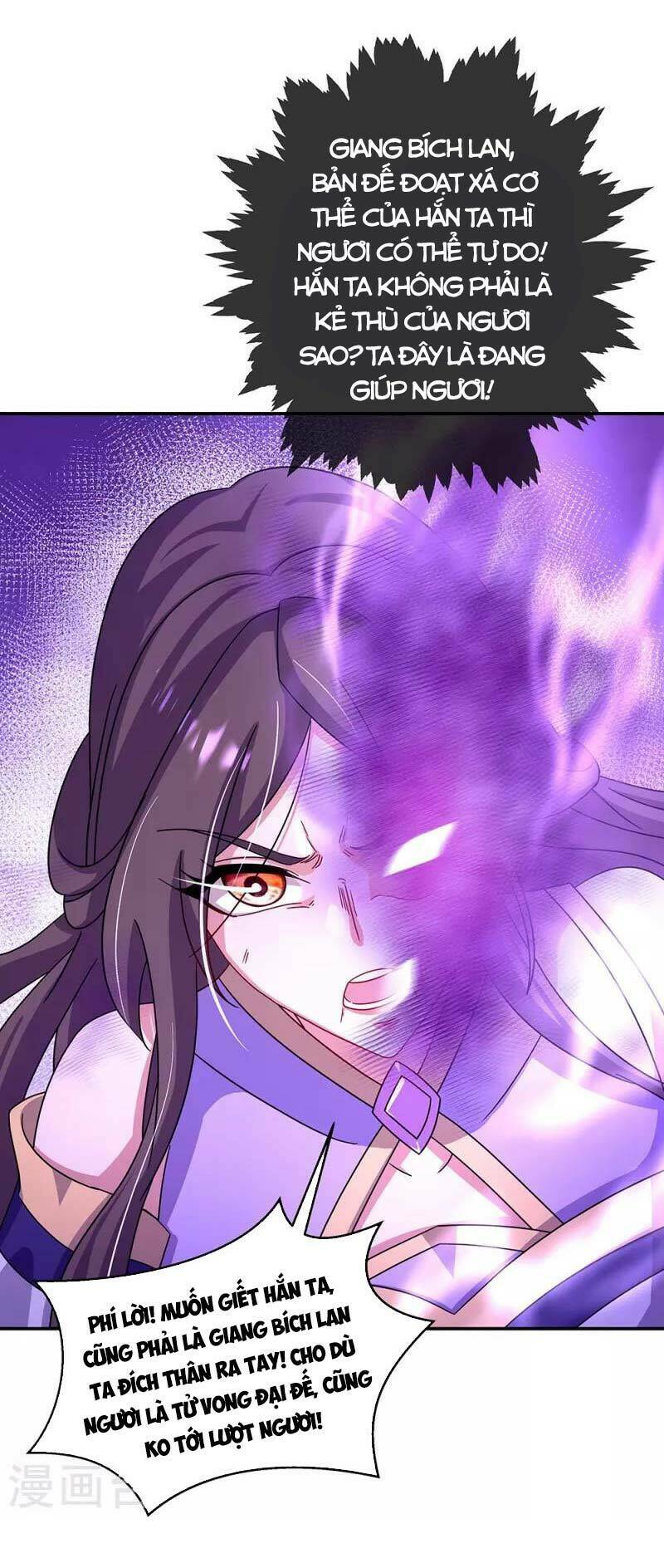 Chiến Hồn Tuyệt Thế Chapter 318 - Trang 2