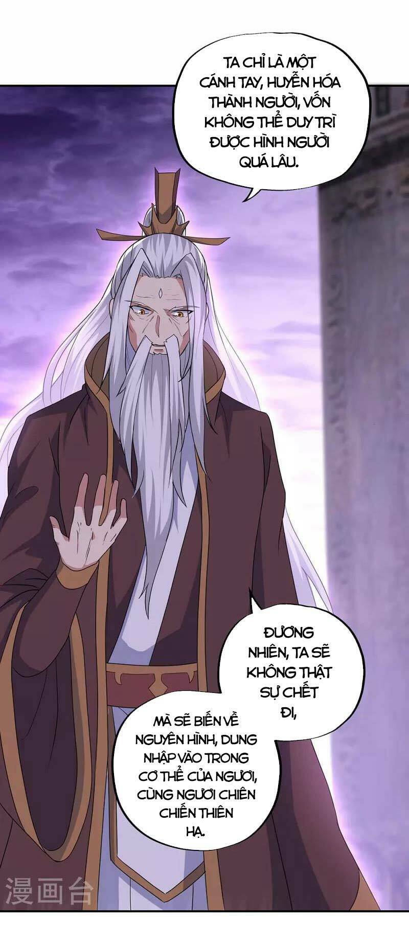 Chiến Hồn Tuyệt Thế Chapter 319 - Trang 2